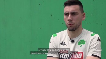 Χρήστος Δώνης στον ΟΠΑΠ: «Θέλω να μείνω στον Παναθηναϊκό»