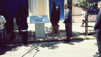 Φόρος τιμής στα θύματα της Marfin από ΠτΔ, Μητσοτάκη, Γεννηματά και Μπακογιάννη