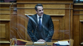 Ο Μητσοτάκης “σφάζει” Τσίπρα: Το λεφτόδεντρο μαράθηκε το 2015!