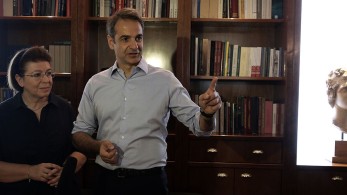 Μέτρα για τον κόσμο του πολιτισμού