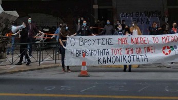 Νεολαία ΣΥΡΙΖΑ: Τρεις και ο κούκος σε… κατάληψη