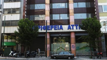 Περ. Αττικής: Τηρούνται τα μέτρα προστασίας κατά την εξέταση υποψηφίων οδηγών