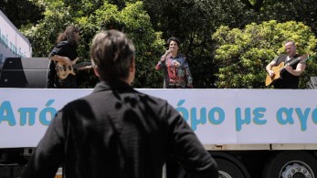 Αλ. Πρωτοψάλτη: Αυτό που ζήσαμε ήταν συγκλονιστικό, έλαιγα κι εγώ