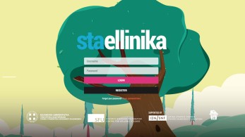 Στον αέρα το staellinika.com: Με άρωμα Ελλάδας για την ομογένεια