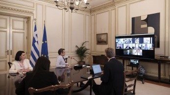 Μητσοτάκης: Στεκόμαστε δίπλα στην εθνική βιομηχανία