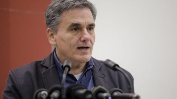 Ο Τσακαλώτος για το Εθνικό Πρόγραμμα Μεταρρυθμίσεων 2020