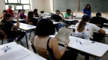 Έτοιμοι οι δήμοι για τη λειτουργία των σχολείων – Τηλεδιάσκεψη με Κεραμέως