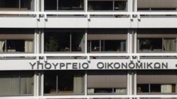Τα επόμενα βήματα για τη στήριξη της αγοράς – Οι ευάλωτοι τομείς