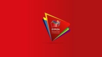 ΣΥΡΙΖΑ για Δημήτρη Κρεμαστινό: Εξαίρετος επιστήμονας και πολιτικός