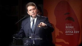 Ο Χρυσοχοΐδης “ξεγυμνώνει” Ραγκούση και ΣΥΡΙΖΑ, για την “υιοθέτηση” του Ρουβίκωνα!: Οι “συμπτώσεις”, οι “συνοδοί” και το “ύποπτο” βίντεο