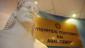ΥΠΠΟΑ: Ο μοναδικός πήλινος σφραγιδοκύλινδρος της Ασίνης επανενώνεται στο Αρχαιολογικό Μουσείο Ναυπλίου