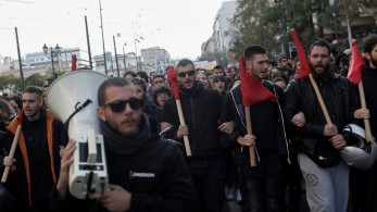 Κυκλοφοριακά προβλήματα στο κέντρο λόγω κινητοποίησης εκπαιδευτικών