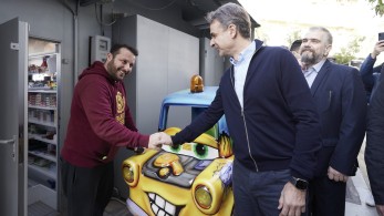Διήμερη επίσκεψη Μητσοτάκη στη Δ. Μακεδονία