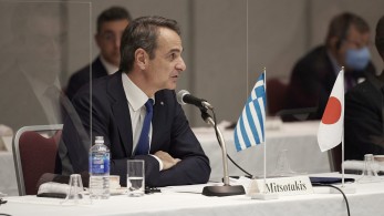 Συναντήσεις Μητσοτάκη με θεσμικούς επενδυτές σήμερα στο Τόκιο