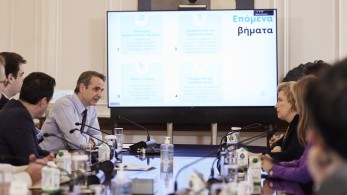 Ψηφιακός φάκελος ασθενούς – Άλμα στην ψηφιοποίηση της Δημόσιας Υγείας – Τι περιλαμβάνει