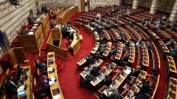 Στη Βουλή το νομοσχέδιο για τις αλλαγές στο «πόθεν έσχες»