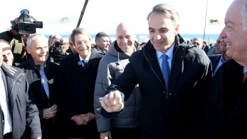 Στην κοπή πίτας της ΟΝΝΕΔ στην Αργυρούπολη, το απόγευμα ο Μητσοτάκης      