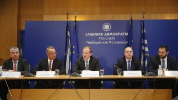 Υπογράφηκε η κατασκευή του δρόμου “Μπράλος- Άμφισσα”