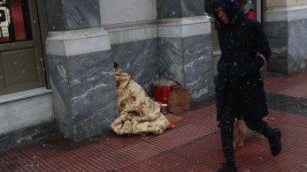 Το ΚΕΘΕΑ δίπλα στους άστεγους χρήστες και στις μέρες της κακοκαιρίας Το ΚΕΘΕΑ δίπλα στους άστεγους χρήστες και στις μέρες της κακοκαιρίας