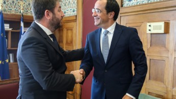 Συγχαρητήρια Ανδρουλάκη στον Χριστοδουλίδη