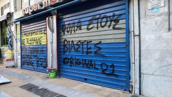 Σε δίκη παραπέμπονται 10 άτομα για την υπόθεση βιασμού της 12χρονης στον Κολωνό