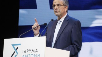 Η κυβέρνηση Σαμαρά ξερίζωσε τη Χρυσή Αυγή, αλλά το ξεχνούν