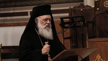 Αρχιεπίσκοπος Ιερώνυμος: 15 χρόνια στο πηδάλιο της Εκκλησίας της Ελλάδος