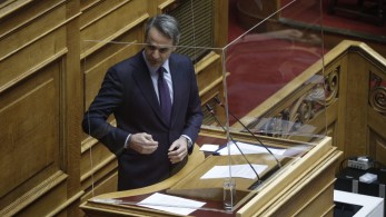 Μητσοτάκης προς Τσίπρα: Ο λαός ψήφισε αντιπροσώπους και όχι απεργούς
