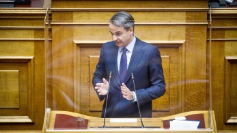 Μητσοτάκης: Καλώ τον ΣΥΡΙΖΑ να επανέλθει στη δημοκρατική ομαλότητα