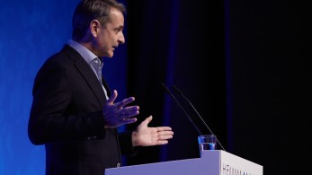 Παρακολουθήστε τις δηλώσεις του πρωθυπουργού Κ. Μητσοτάκη με τον Πρόεδρο της Βουλγαρίας
