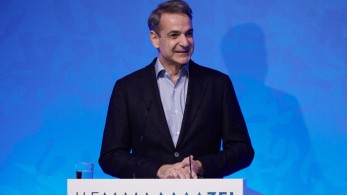 Σε εκδήλωση της ΝΔ στο Μόναχο θα μιλήσει απόψε ο πρωθυπουργός