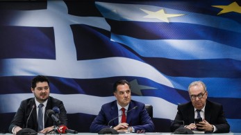 Τα νέα προϊόντα στο “Καλάθι του “Νοικοκυριού” και η λίστα για τη Σαρακοστή-“Καμπάνες” σε 4 σούπερ μάρκετ