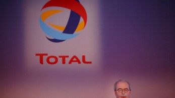 Τα υψηλότερα κέρδη στην ιστορία της κατέγραψε η TotalEnergies