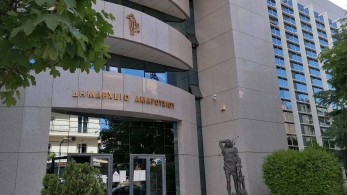 Ο Δήμος Αμαρουσίου απέκτησε δικό του διαδικτυακό ραδιόφωνο