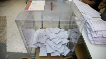 Εκλογές 2023: «Αφήστε μας να κάνουμε τη δουλειά μας» - H ανακοίνωση από τις εταιρείες δημοσκοπήσεων Εκλογές 2023: «Αφήστε μας να κάνουμε τη δουλειά μας» - H ανακοίνωση από τις εταιρείες δημοσκοπήσεων