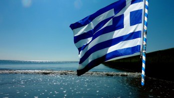 Κομισιόν για Ελλάδα: Ανάπτυξη πάνω απο το μέσο όρο της ΕΕ-Πτώση πληθωρισμού το 2023 και το 2024