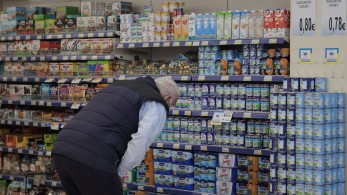 Οι Γάλλοι αντιγράφουν το καλάθι του νοικοκυριού – Τι ζήτησε ο Λεμέρ Οι Γάλλοι αντιγράφουν το καλάθι του νοικοκυριού – Τι ζήτησε ο Λεμέρ