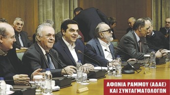 Διαβάστε στην εφημερίδα “tomanifesto”: Ομολογία Φίλη για παρακολουθήσεις επί ΣΥΡΙΖΑ