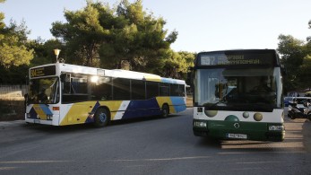 ΟΑΣΑ: Νέες μεταβολές σε δρομολόγια λεωφορειακών γραμμών – Ειδικό πρόγραμμα για αύριο