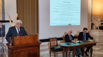 Πρ. Παυλόπουλος: Η συμβολή της ελληνικής γλώσσας στην εξέλιξη της επιστήμης των μαθηματικών