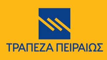 Τράπεζα Πειραιώς: Έρχεται νέο πρόγραμμα για μικροχρηματοδοτήσεις αγροτών μέχρι 25.000 ευρώ