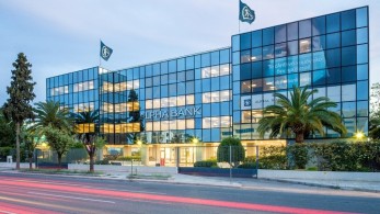 Alpha Bank: Προθεσμιακές καταθέσεις με επιτόκιο έως και 3%