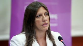 Η Ζωή Κωνσταντοπούλου «πήρε τ' όπλο της» Η Ζωή Κωνσταντοπούλου «πήρε τ' όπλο της»