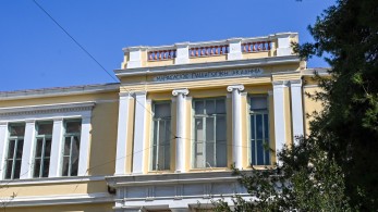 Δήμος Αθηναίων: Συμφωνία – σταθμός με το ΕΚΠΑ για τα σχολεία του Μαρασλείου