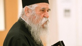 Εκοιμήθη ο πρώην Μητροπολίτης Ηλείας Γερμανός