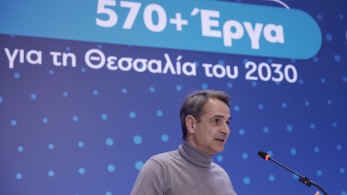 Μητσοτάκης από Λάρισα: Πρωταθλήτρια στην ανάπτυξη η Θεσσαλία – 4,5 δισ για 370 εργα