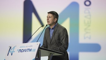 Μετά το ΚΚΕ και το ΜέΡΑ25 υπέρ Πολάκη για την εισαγγελική παρέμβαση