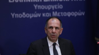 Τραγωδία στα Τέμπη: Σήμερα οι ανακοινώσεις για την επιτροπή εμπειρογνωμόνων