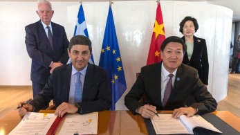 Ο Αυγενάκης Υπέγραψε Αθλητικό Μνημόνιο Κατανόησης Με Τη Λαϊκή Δημοκρατία Της Κίνας