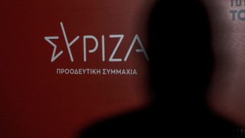 Έπιασαν δουλειά οι γκαουλάιτερ του ΣΥΡΙΖΑ Έπιασαν δουλειά οι γκαουλάιτερ του ΣΥΡΙΖΑ